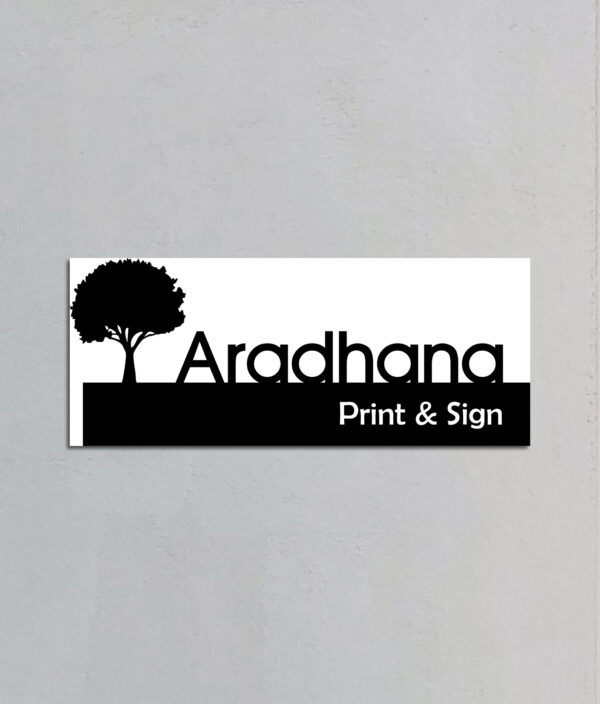 Black & White Acrylic Name Board